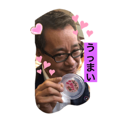[LINEスタンプ] まーくんスタンプ2号