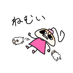 [LINEスタンプ] 無表情で気持ちを伝えよう