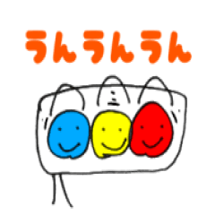 [LINEスタンプ] ゆるーい信号機くんの会話スタンプ