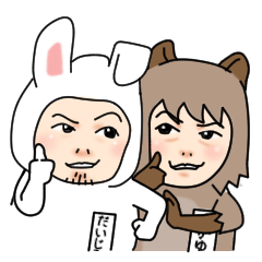 [LINEスタンプ] NSアセットマネジメントスタンプ