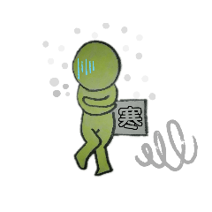 [LINEスタンプ] THE フリップ君 その2