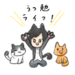 [LINEスタンプ] ぷーしま先生の、愉快なうつ勉ライフ