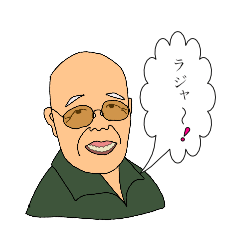 [LINEスタンプ] 色メガネな人達