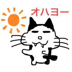 [LINEスタンプ] ももたとひらめ