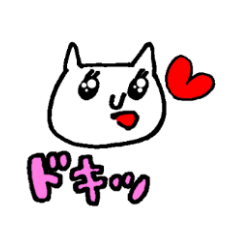 [LINEスタンプ] イヌねこ