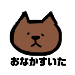 [LINEスタンプ] にゃんこたろう