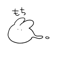 [LINEスタンプ] 使えそうで使うところがなさそうなすたんぷ