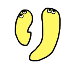 [LINEスタンプ] プラナリア文字