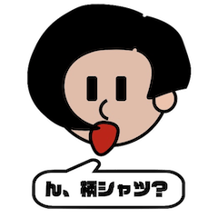 [LINEスタンプ] 箱崎くん2