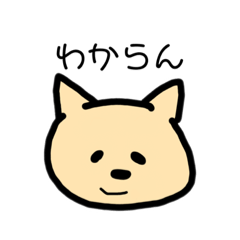 [LINEスタンプ] 鶴太郎の日常