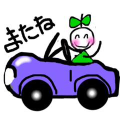 [LINEスタンプ] 君は誰だ続編4 思いつき