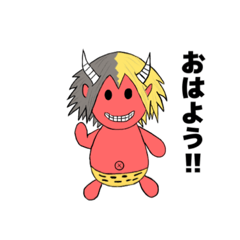[LINEスタンプ] 鬼の気持ち