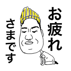 [LINEスタンプ] 下膨れ男子と愛犬の画像（メイン）