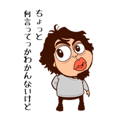 [LINEスタンプ] ヨギのスタンプ