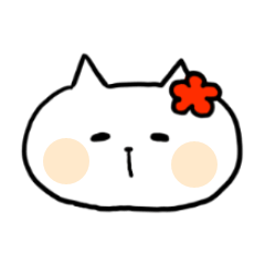 [LINEスタンプ] ねう猫のゆるいスタンプ