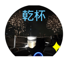 [LINEスタンプ] ゆうにゃんすたんぷ1