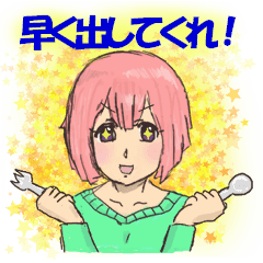 [LINEスタンプ] ガールズ@食通レストラン R1