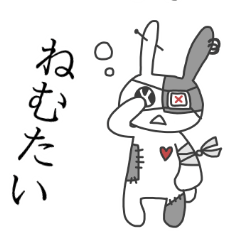 [LINEスタンプ] 眼帯うさぎのこむぎ