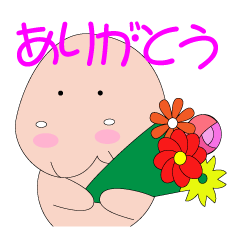 [LINEスタンプ] 沖縄のジュゴン