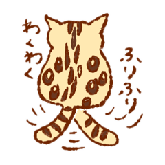 [LINEスタンプ] ベンガル猫の大吉くん