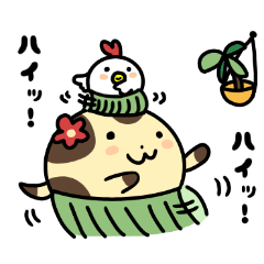 [LINEスタンプ] 毎日使える！オオサンショウウオくん2
