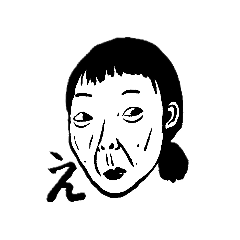 [LINEスタンプ] べーさきさん