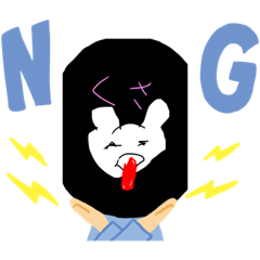 [LINEスタンプ] ばかっ