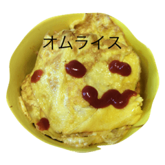 [LINEスタンプ] えぶりでいはうとん