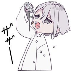 [LINEスタンプ] 被検体くん。2