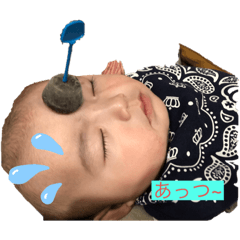 [LINEスタンプ] 春人のスタンプ