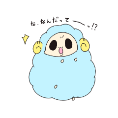 [LINEスタンプ] めぇちゃん。