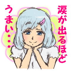 [LINEスタンプ] セイント女子 トマホーク編