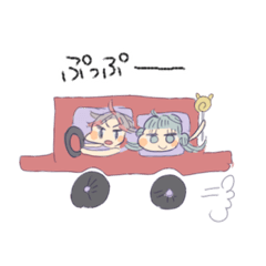 [LINEスタンプ] あかみどり！