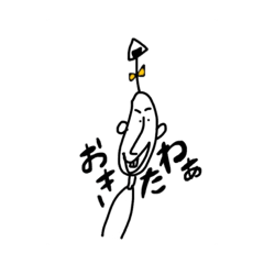 [LINEスタンプ] 鼻ダさんの日常