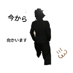 [LINEスタンプ] れんキング
