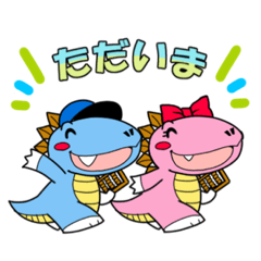 [LINEスタンプ] sanraku soroban school