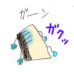 [LINEスタンプ] プリンのプリンちゃん