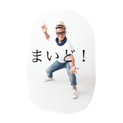 [LINEスタンプ] カジスタ 2