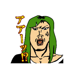 [LINEスタンプ] つよめの女性