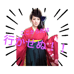 [LINEスタンプ] 俺達の誰得スタンプ