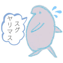 [LINEスタンプ] いつも、通り！！