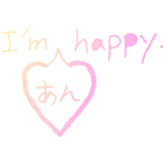 [LINEスタンプ] 病みかわいい