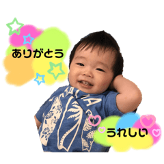 [LINEスタンプ] りく坊のスタンプっぷっぷー