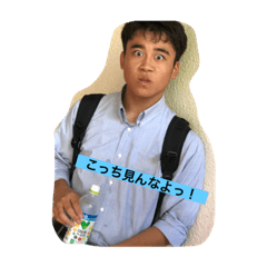 [LINEスタンプ] 連と愉快な仲間たちパート2