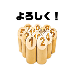 [LINEスタンプ] モルックスタンプ【日常会話用】mölkky