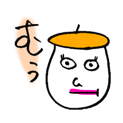 [LINEスタンプ] どんぐり姉さん