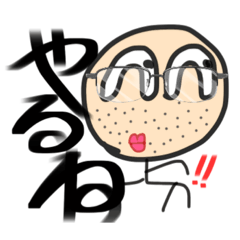 [LINEスタンプ] 気持ちを伝えましょう