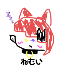 [LINEスタンプ] オリジナルスタンプ  文字