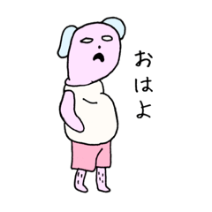 [LINEスタンプ] 不健康イーヌ