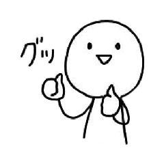 [LINEスタンプ] 良いぞ！まるまるちゃん